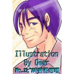 Tochiro