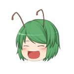 マル