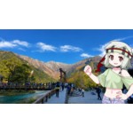 Japalp112＠ドライブ旅行