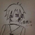 白兎