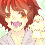 大谷春佳（あひる）