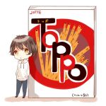 トッポ