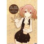 たま。