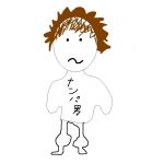 はらちゃそ
