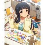ほっぽい
