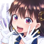 いたる