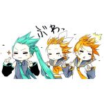 みるくてぃー