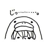 がぁこ