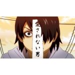 あららぎ