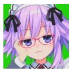 未定