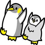 タカ