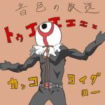 ユーザー画像