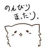 akari