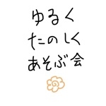 きょーすけ