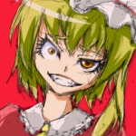 ゴロゴロ
