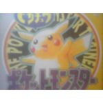 ラウス