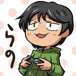 ラノワル太郎