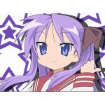 ここらでひとやすみ