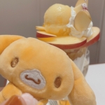 すじこ