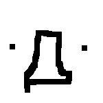 （・Д・）ッチ