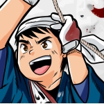 森野久万三