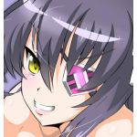 しっぷfx