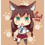 ゆー坊