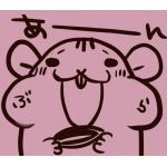ブラウン