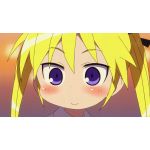 ねふぃあす（残骸）