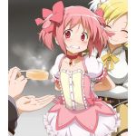 あめじすと