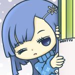 こゆき