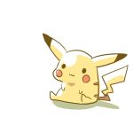 ピカチュウ