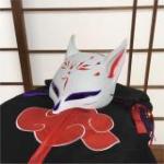 二狐