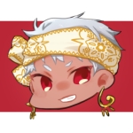 その、