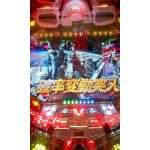ろんくうぅ