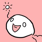 レビト