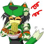 アラモトG