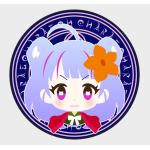 なぎさ