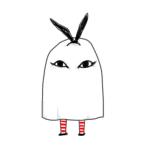 へびかん