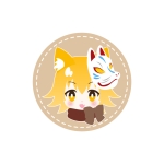 石田
