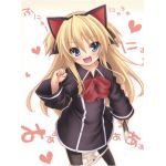みや猫しゃん