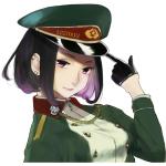 taamuu