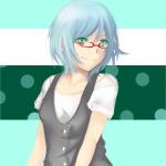るな