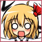 地獄突きP