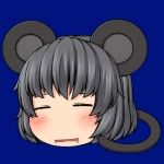 獏(ばく)