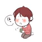 べにちる