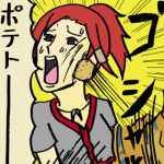 やまままま