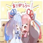 かなへび