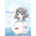 こがね