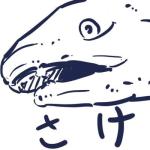 sAlmΘn
